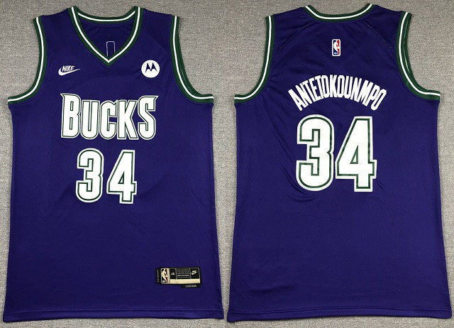 Milwaukee Bucks Jerseys 14 [Wholesale NBA Jerseys 1614]